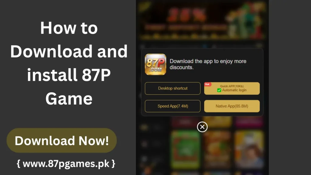 87P Game Download